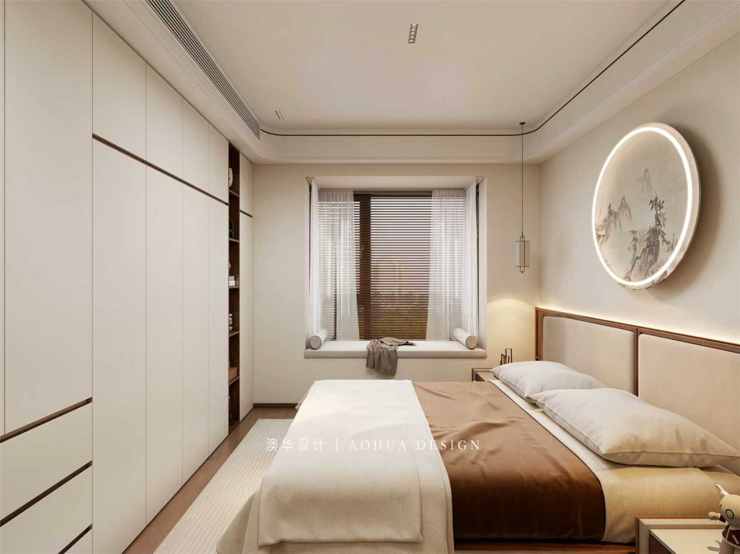 同馨花園裝修,現代中古風格